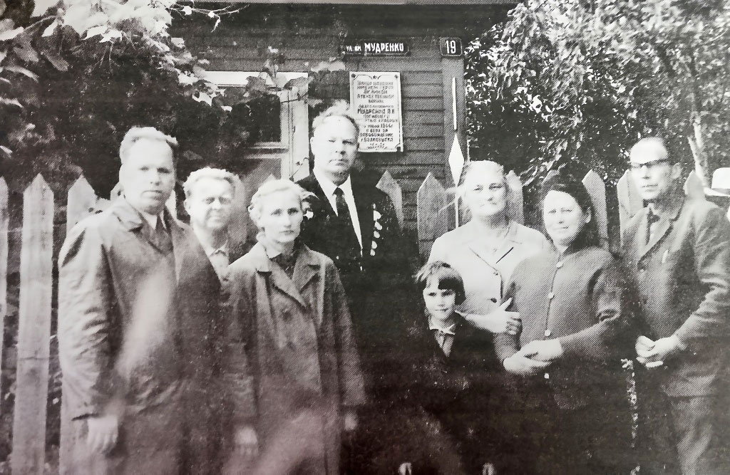 мудренко (5)